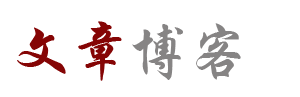醴陵市娱乐网
